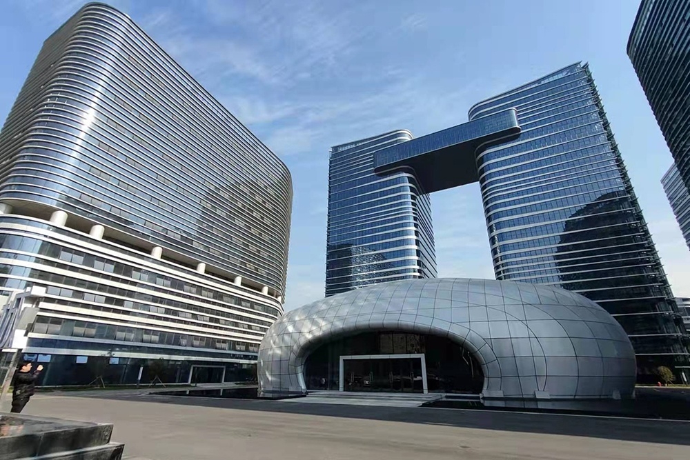 桐鄉數字時尚星城